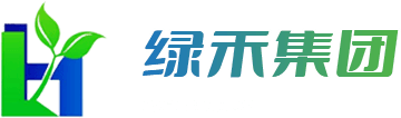 山东AG九游会J9集团农业综合开发有限公司