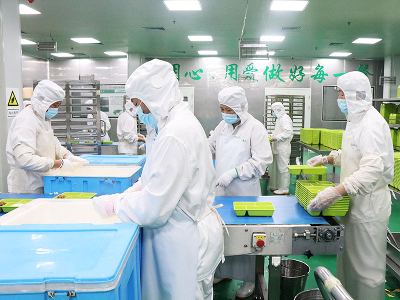 山东AG九游会J9集团餐饮有限公司